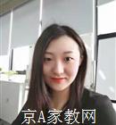 牛教员照片